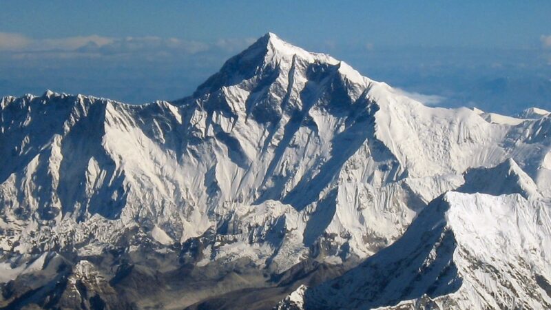 Výročie pokorenia Mount Everestu