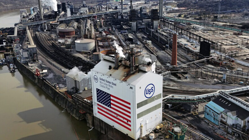 Osud U. S. Steel je naďalej nejasný